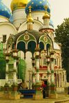 Russia005.jpg