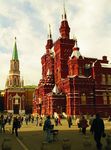 Russia097.jpg
