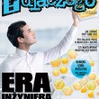 Era inżyniera i najlepsze polskie uczelnie w czerwcowym ??DLACZEGO?